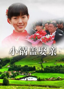 男同看片网站